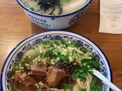 -甘记兰州牛肉面(Chadstone 旗舰店)