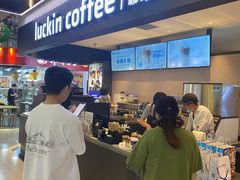 -瑞幸咖啡(K酷·时尚广场店)