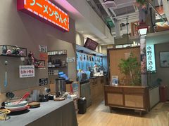 -沼津港精致料理·寿喜烧·烧鸟(漕河泾印象城店)