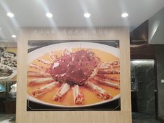 -粤盛海鲜平价店(洛溪食街店)
