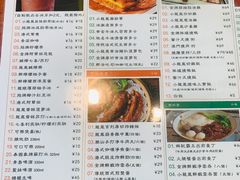 -小龍鳳餐室(番禺路店)