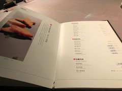 菜单-荣轩(新荣记环球金融中心店)