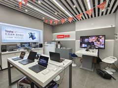 -联想Thinkpad官方旗舰店·售后维修中心(闵行店)
