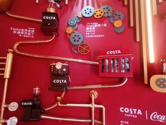 -COSTA COFFEE(济南振华商厦店)