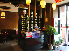 -鼎尊锅物料理(五角场店)
