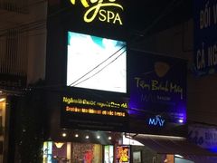 -芽庄RY'S SPA