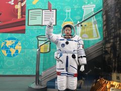 -陕西自然博物馆