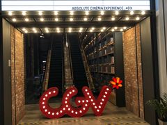 -CGV影城(滨江天街IMAX店)