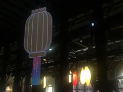 -我嘉书房(南翔名士居店)