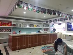 -重庆军科整形美容医院