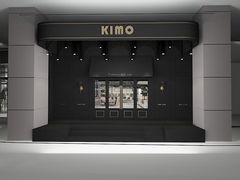 -Ms·KIMO星漠亲子餐厅(高新店)