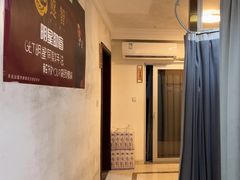 -感智盲人按摩·艾灸·肩颈SPA(岗厦店)