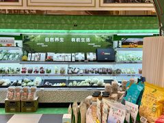 -杭州大厦LSE城市生活超市(杭州大厦店)