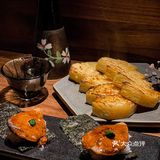 秒穿京都‼️氛围感满满的烧鸟居酒屋🏮