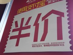 -肯德基(盘龙奥莱店)