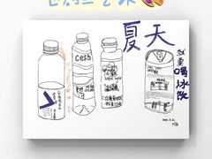 -欧拉艺术培训中心(福星新城店)