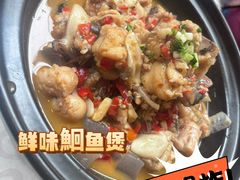 -艳阳天酒店(五里新村店)