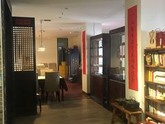 -隐山栖(鸿泰佳园店)