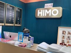 -海马体照相馆(西安高新万达广场店)
