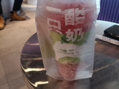 -伊势丹(现代城店)