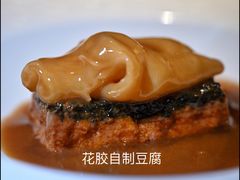 -丽晶轩中餐厅(重庆丽晶酒店)