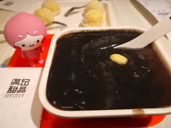 -满记甜品(优客百盛店)