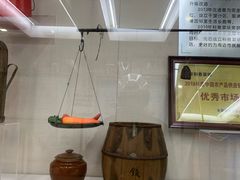 -科巷菜场