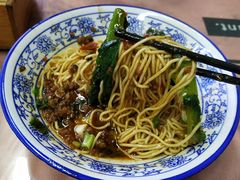 -渝之汇牛肉豌杂面