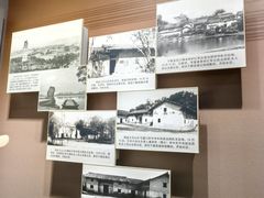 -遵义会议纪念馆