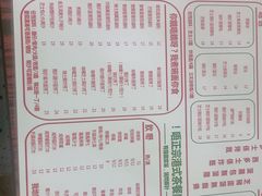 -華叔茶記