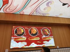 -冒菜西施·非遗冒菜(总店)