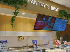 -Pantry's Best派悦坊蛋糕(K11购物艺术中心店)