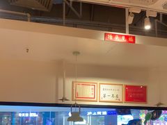 -味福记·江西小炒·南昌小吃(青山湖万达店)