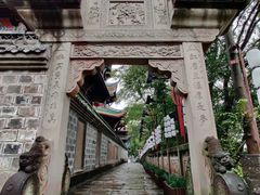 -丰都鬼城名山景区
