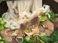 -喜之羊·粉面档