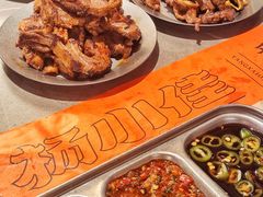 -杨小佳·齐齐哈尔烤肉·烤串(广州店)