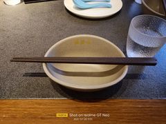 -德发长·花式蒸饺(大唐不夜城店)