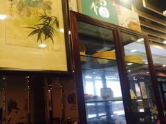 门面-鸿瑞興面馆(梅岭店)