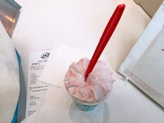 -DQ·蛋糕·冰淇淋(阜盛道店)