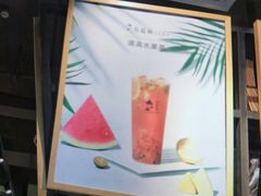 -莓超疯(德辉广场店)
