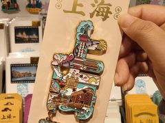 -三生有信(豫园商城店)