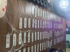 -剧狐剧本杀·月球探案馆(人民广场1号店)