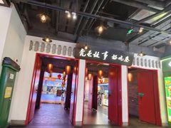 -民盈·国贸城