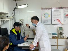 -北京舒而亮眼镜(潘家园店)