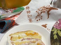 -好福记饭店(红梅公园店)