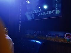 -唱吧麦颂KTV(松江五龙商业广场店)