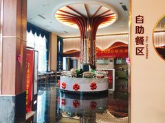 -康乃馨保健中心(第十一分店)