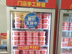 -味多美蛋糕(六里桥店)