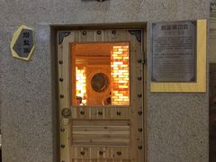 -丽池宫韩式汗蒸会馆(华灯坊店)