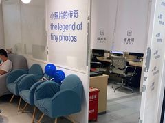 -天真蓝照相馆(宁波来福士店)